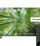60UQ79006LD-EN-M01