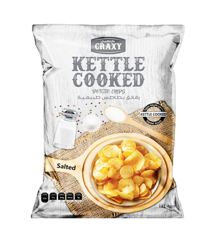 كراكسي كيتل شيبس بنكهة الملح