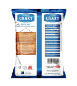 كراكسي كيتل شيبس بنكهة الكاتشب - Image 2